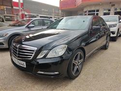 مێرسێدس بێنز E-Class